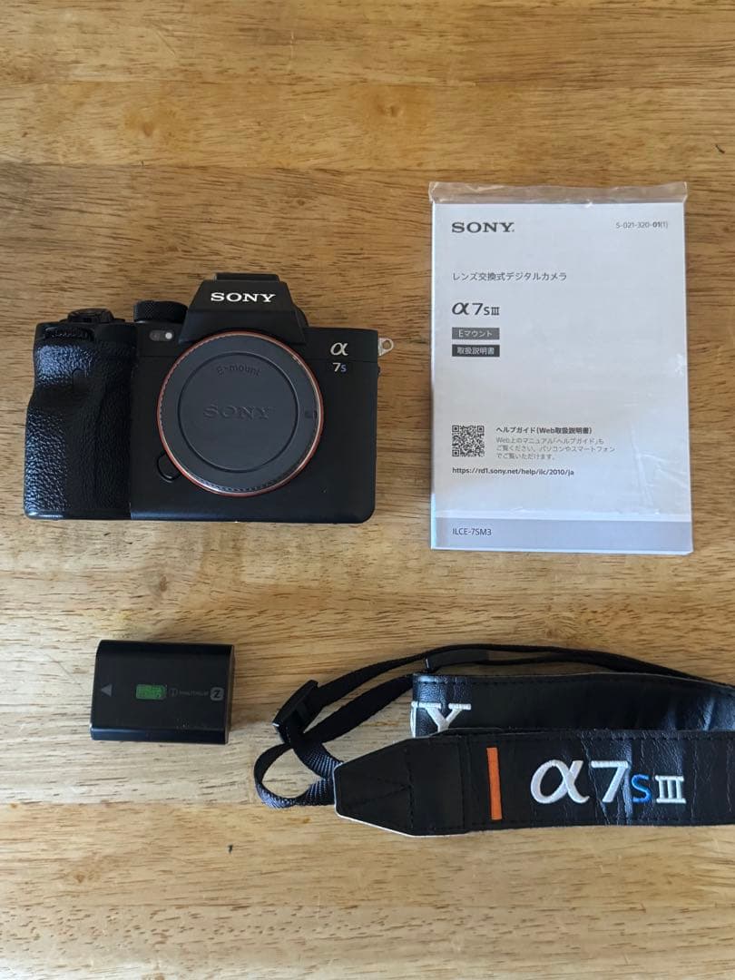 SONY α7siii ILCE-7SM3