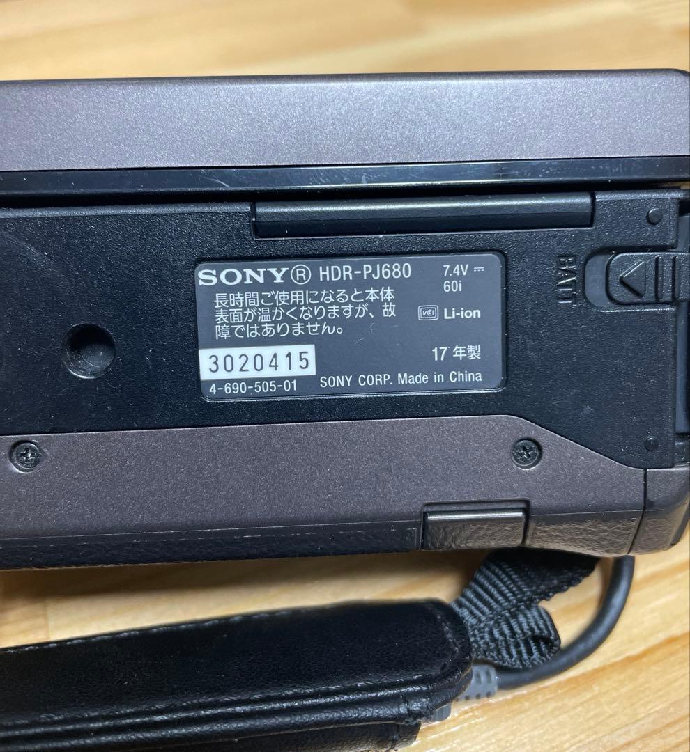SONY HANDYCAM ハンディカム ビデオカメラ HDR-PJ680