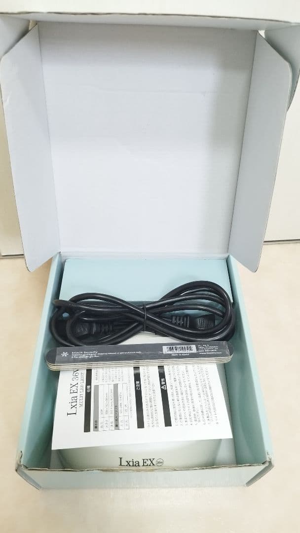 【オマケ付き】Lxia EX 36W/LEDネイルランプ ホワイト