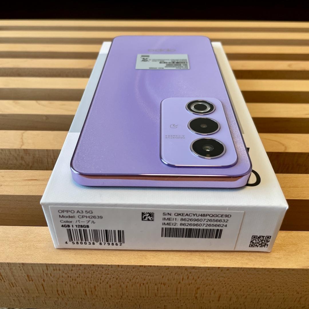 OPPO A3 5G パープル 128GB SIMフリー
