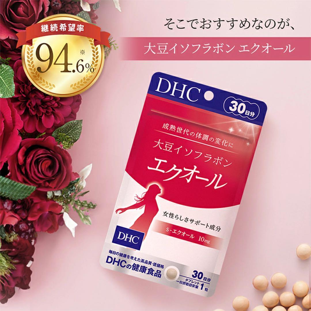 消しゴム様☆専用