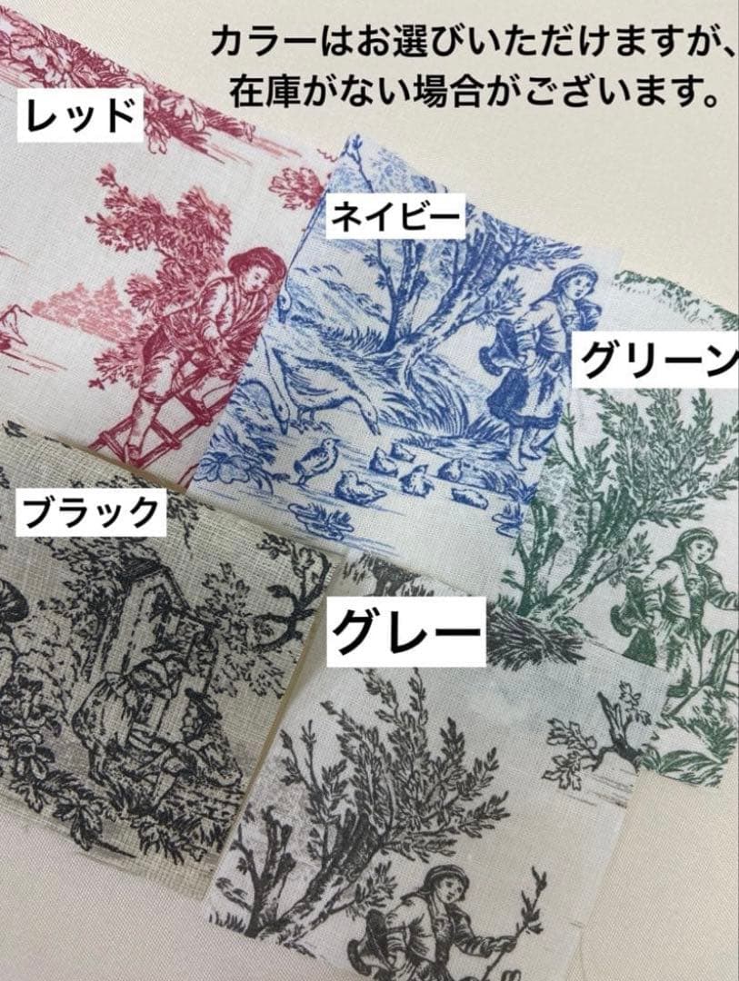 あごおき　あご乗せクッション　コンフォーター　ピロークッション　単品