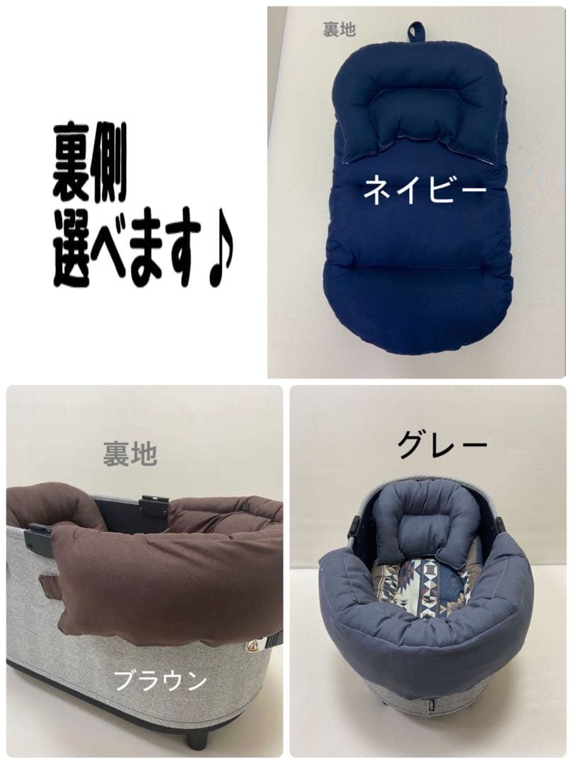 あごおき　あご乗せクッション　コンフォーター　ピロークッション　単品
