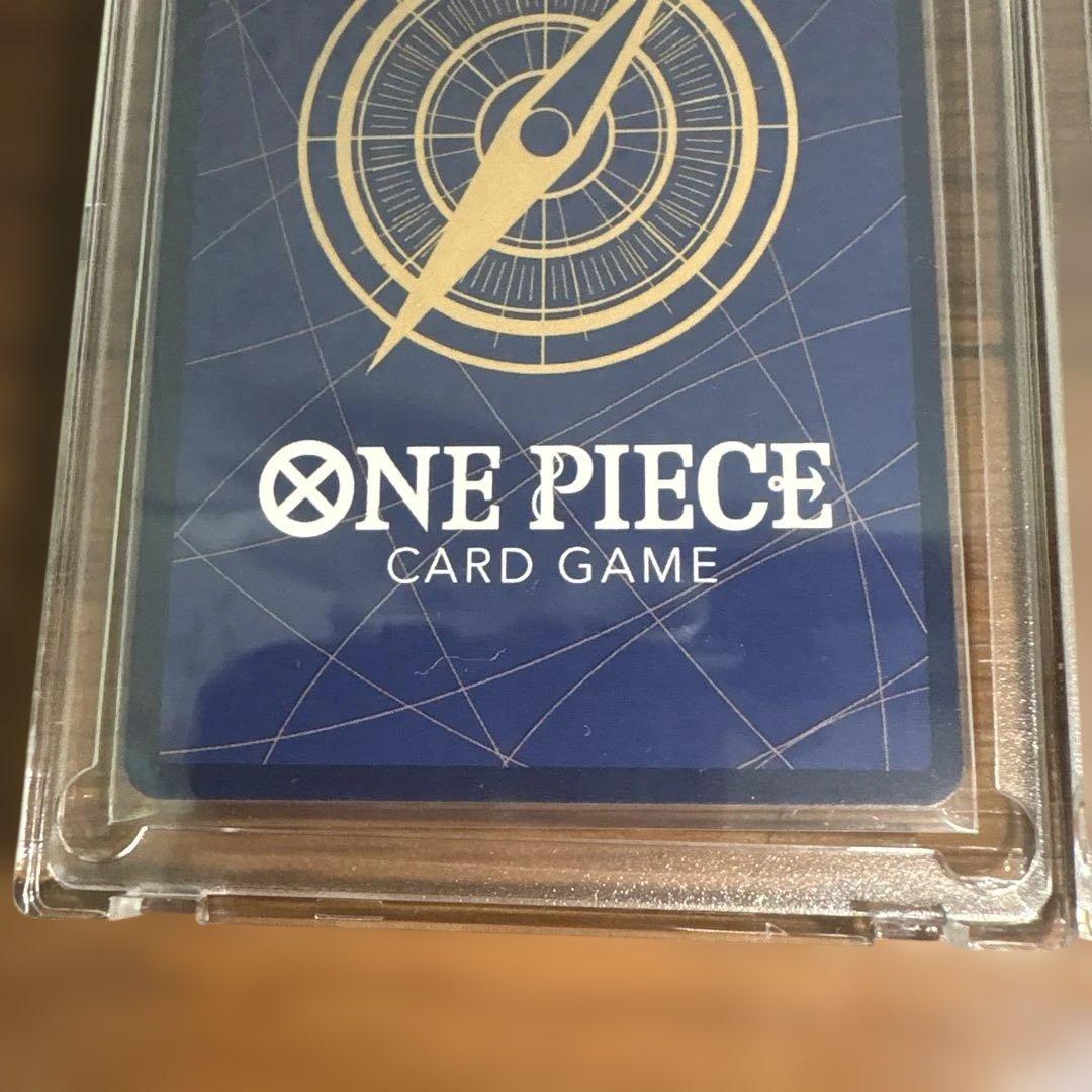 【美品】モンキーDルフィ　SEC OP15-119 神の島の冒険