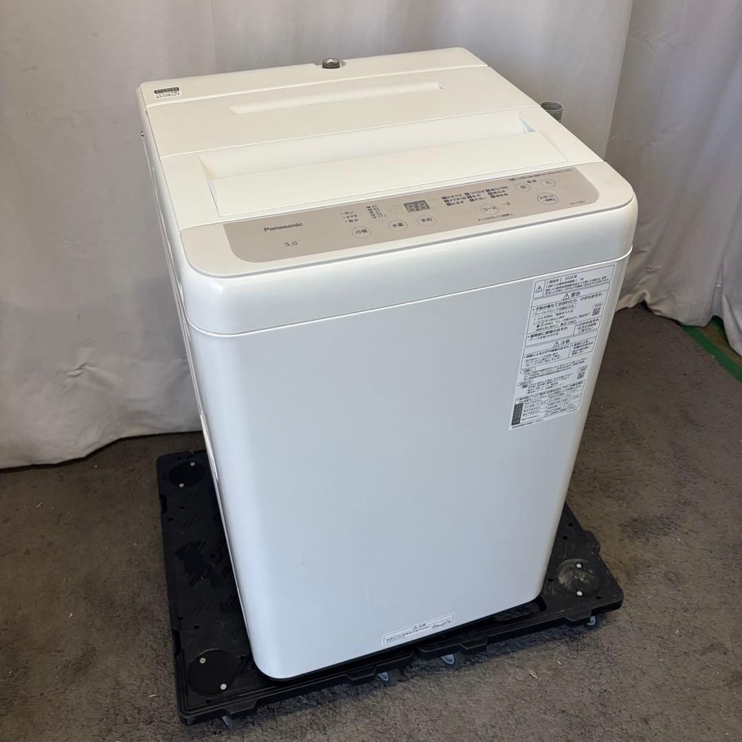 ★238　洗濯機　パナソニック　24年　一人暮らし　5キロ　綺麗　安い　設置無料