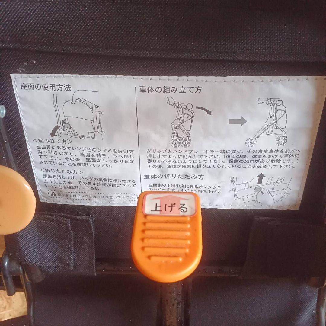 Tacaof シルバーカー チェック柄　美品