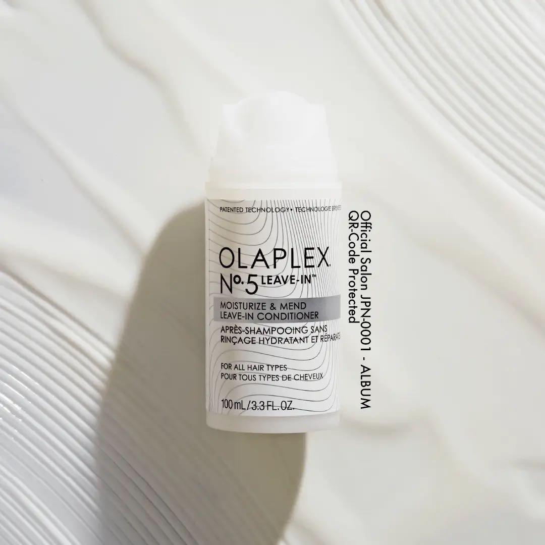 OLAPLEX No.6 & No.5 ２本セット
