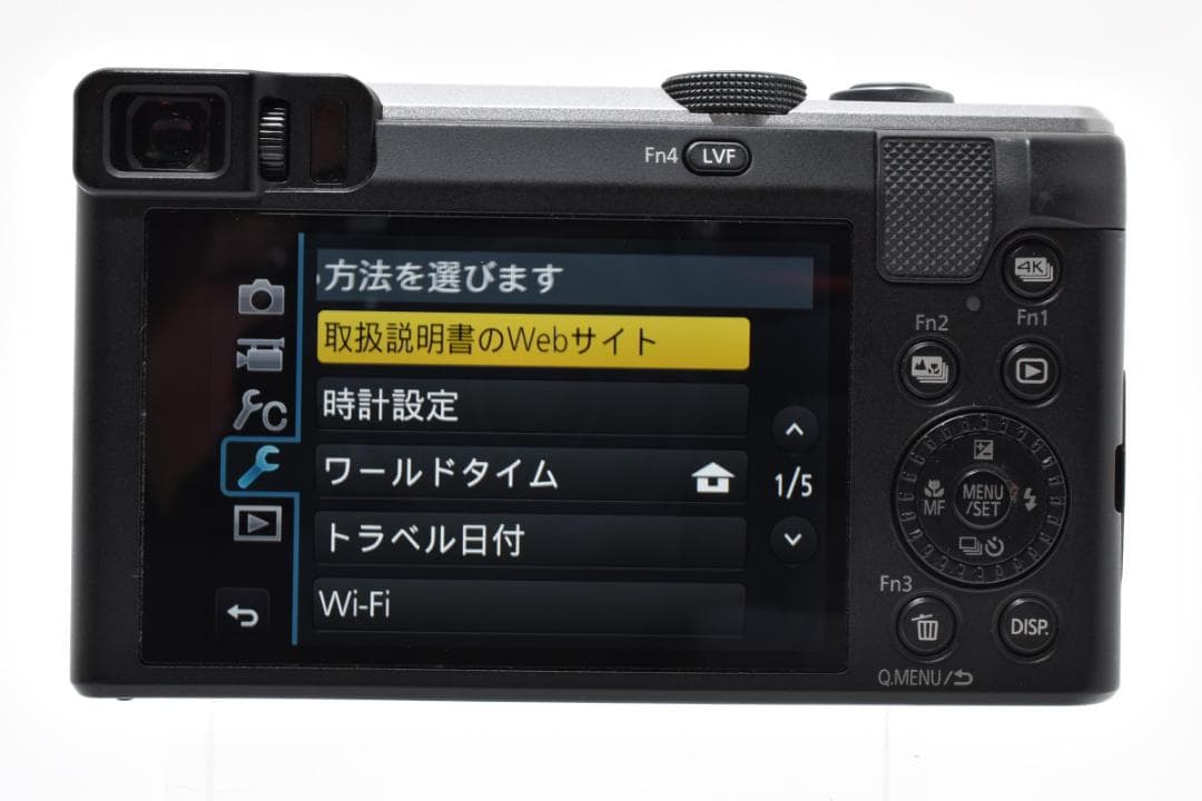 ★美品★ Panasonic LUMIX DMC-TZ85 パナソニックデジカメ