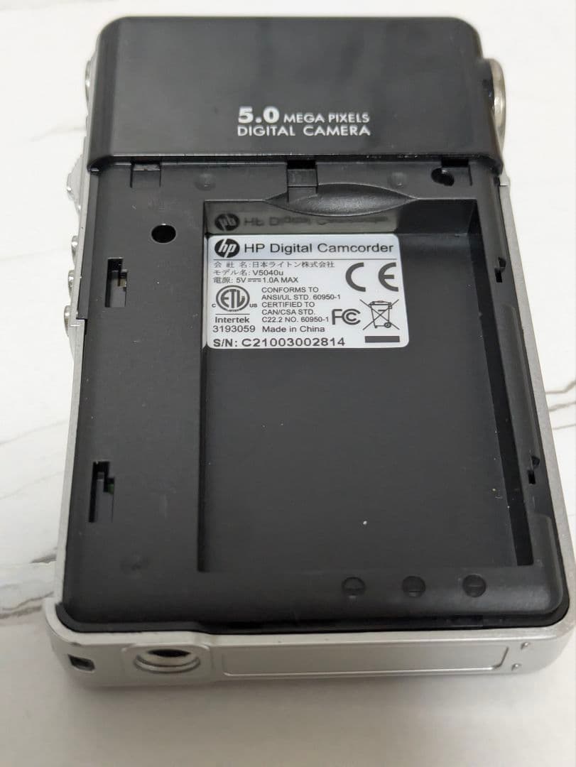 【希少】hp　V5040u　デジカメ　ブラック
