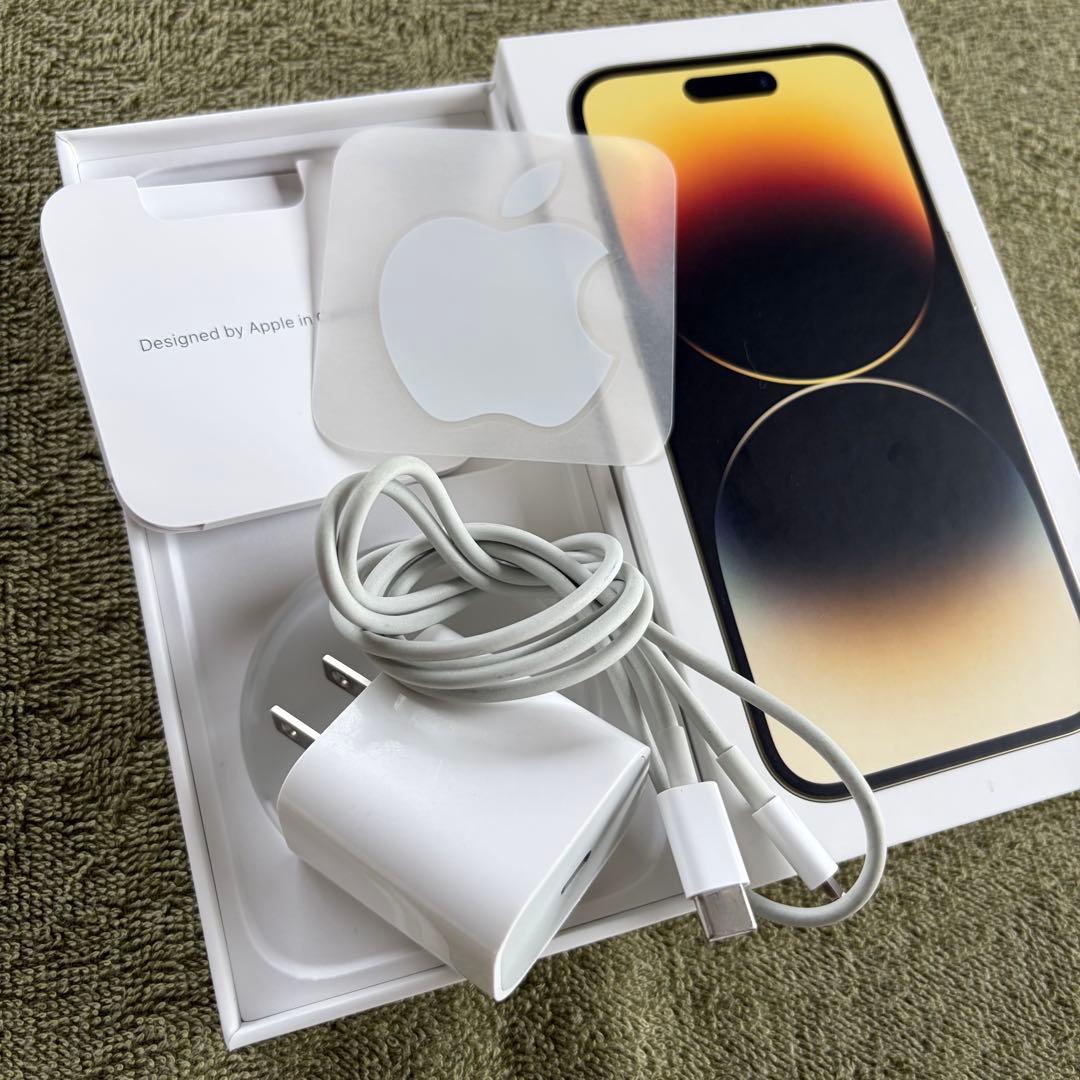 【美品】iPhone14 Pro ゴールド 256GB 即購入OK