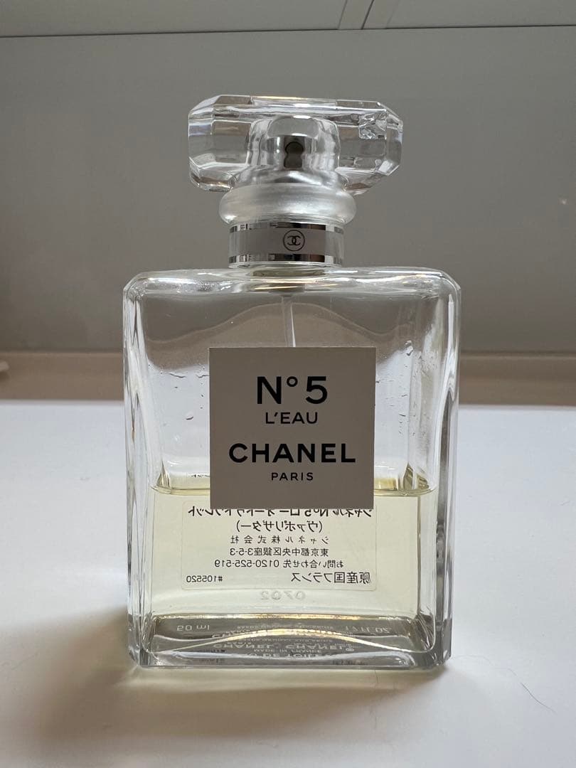 シャネル CHANEL 香水 オードゥトワレット　N°5 ヴァポリザター