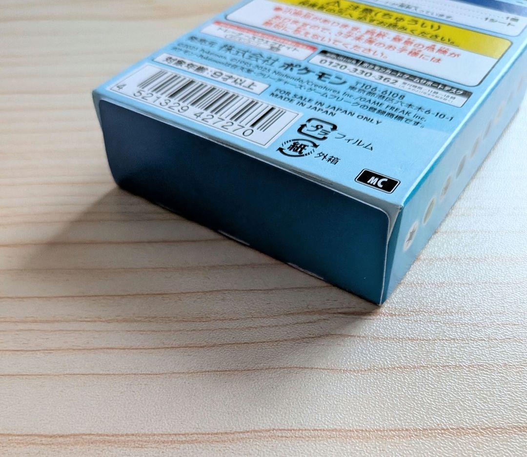 R*様 ポケモンカード スタートデッキ 100 バトルコレクション 【重量】11