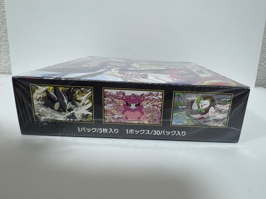 新品美品シュリンク付き未開封。ポケモンカードゲームムニキゼロ1ボックス