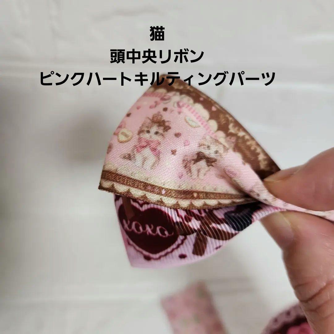 ︎✧ プロフ必読 ✧様・オーダー専用ページ