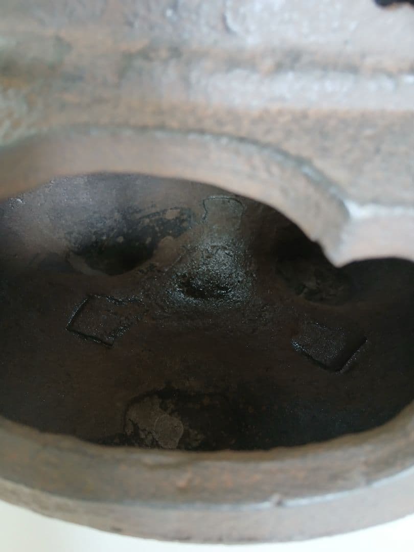 鉄製 茶釜 丸型