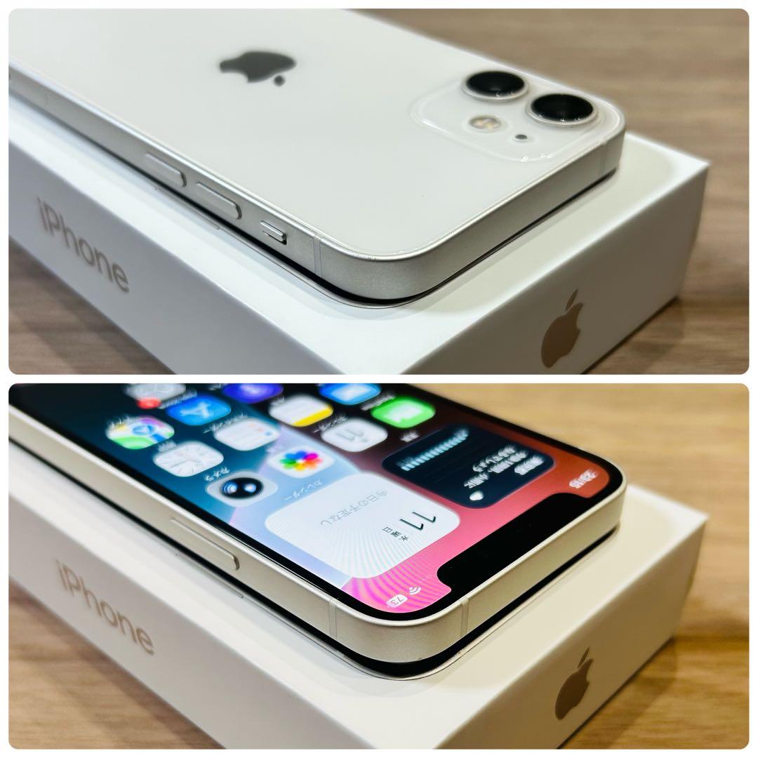 【美品】iPhone 12 mini 本体 256GB SIMフリー ホワイト
