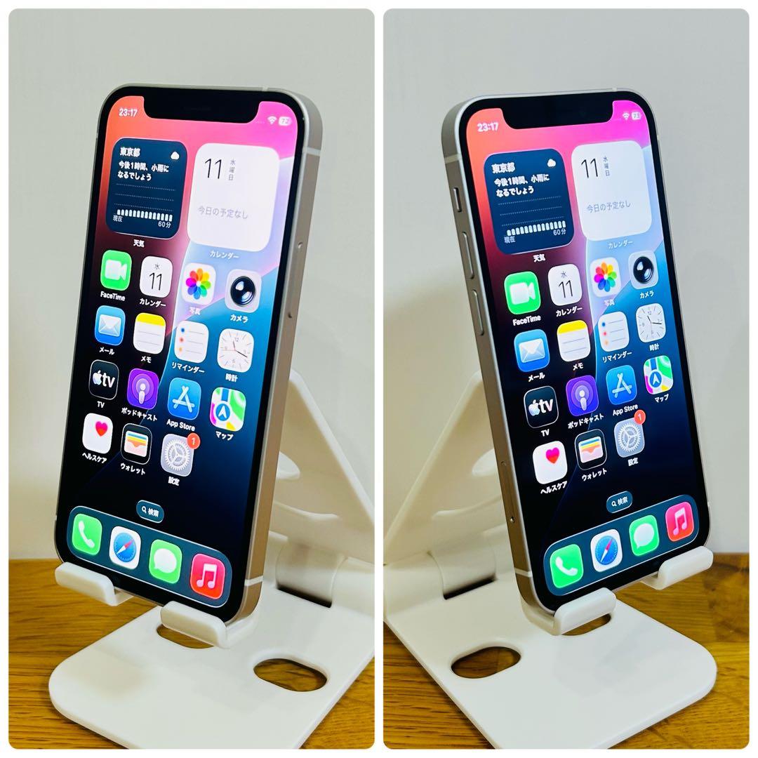 【美品】iPhone 12 mini 本体 256GB SIMフリー ホワイト