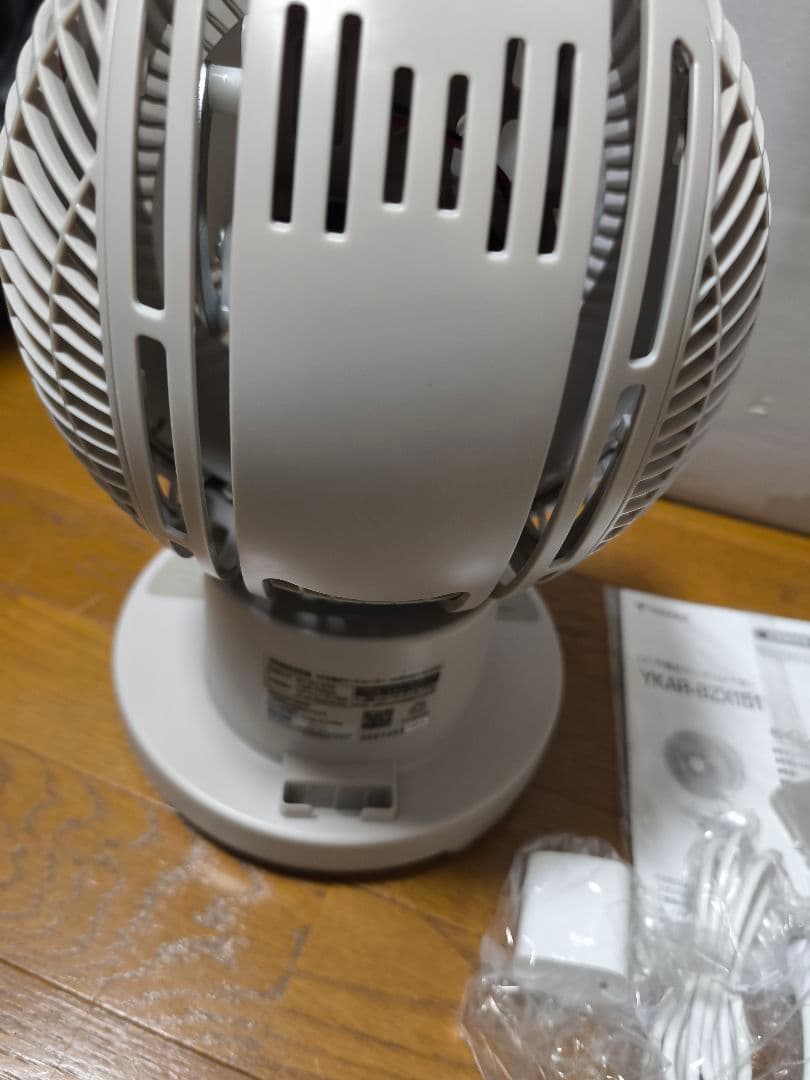 YAMAZEN DC充電式サーキュレーター YKAR-BZX151 (GG)