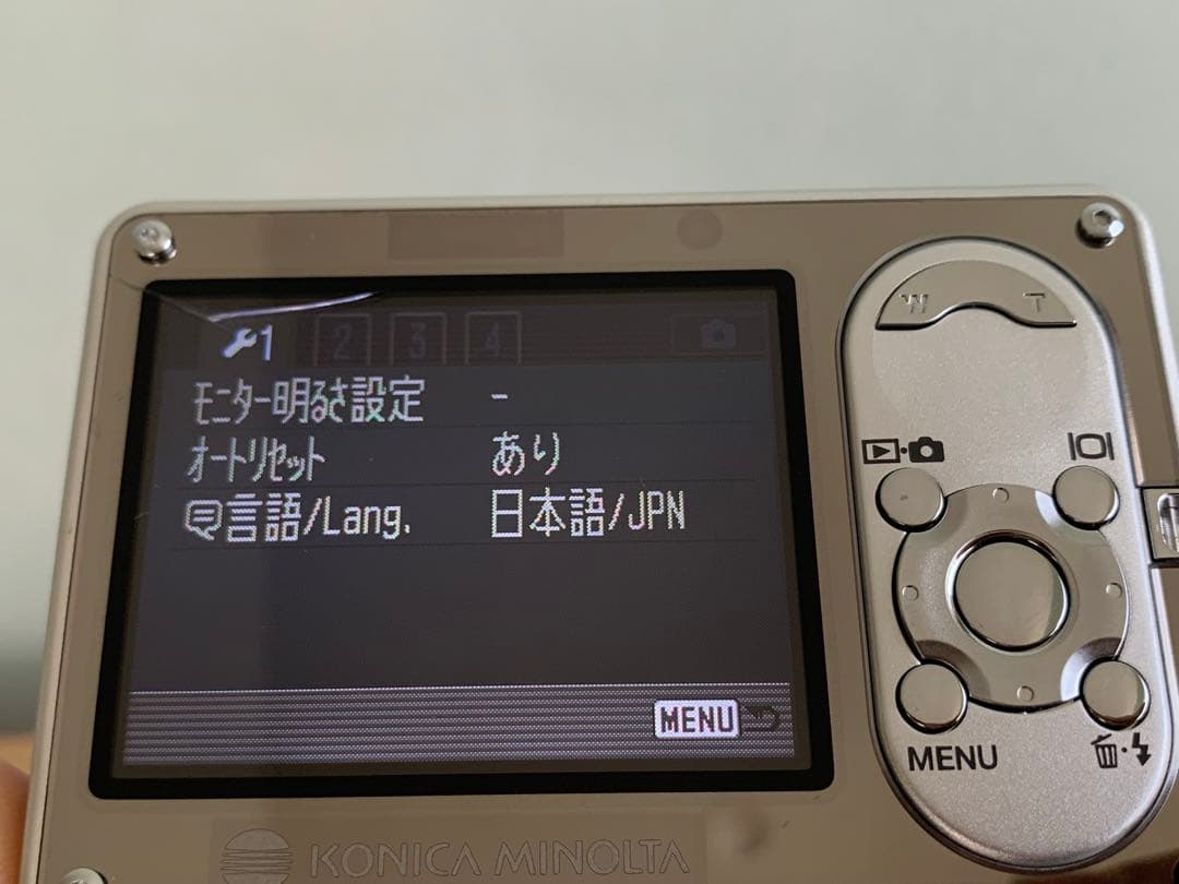 KONICA MINOLTA dimage x1 動作確認OK