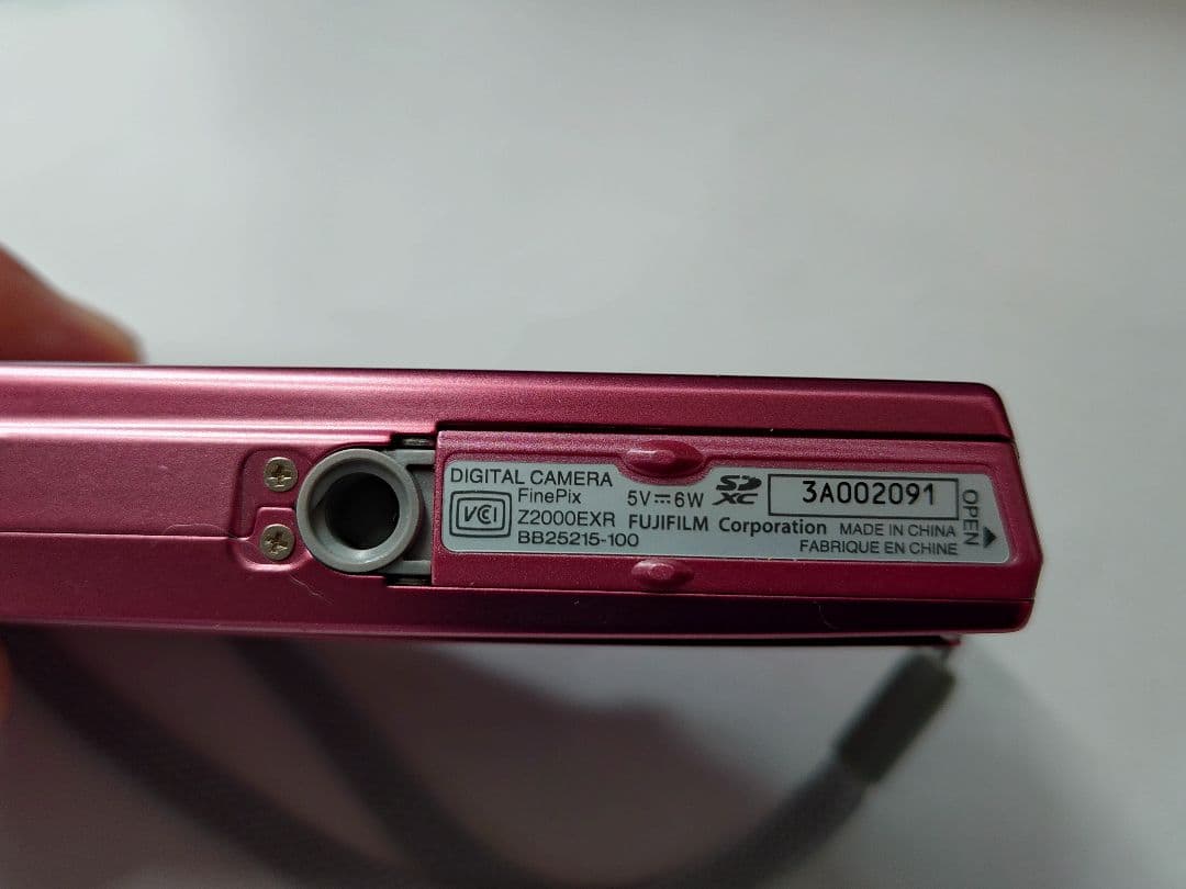 Fujifilm FinePix Z レッド