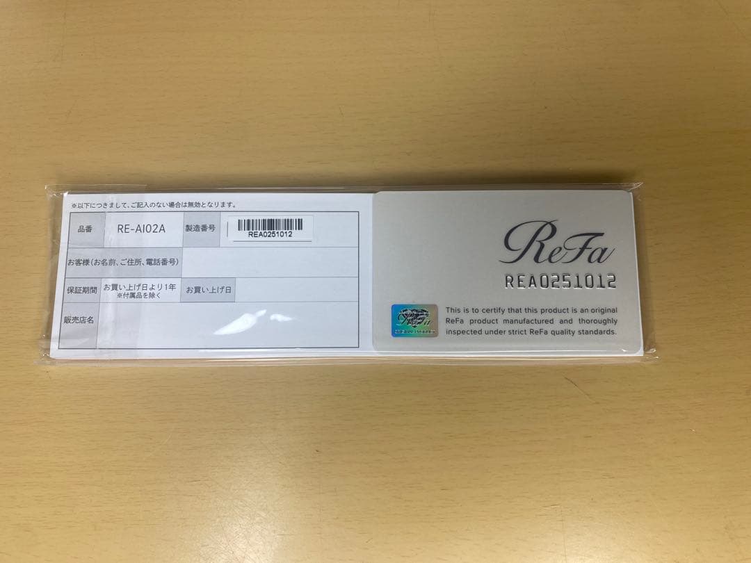 ✨り。 ✨ReFa リファ フィンガーアイロン RE-AI02A