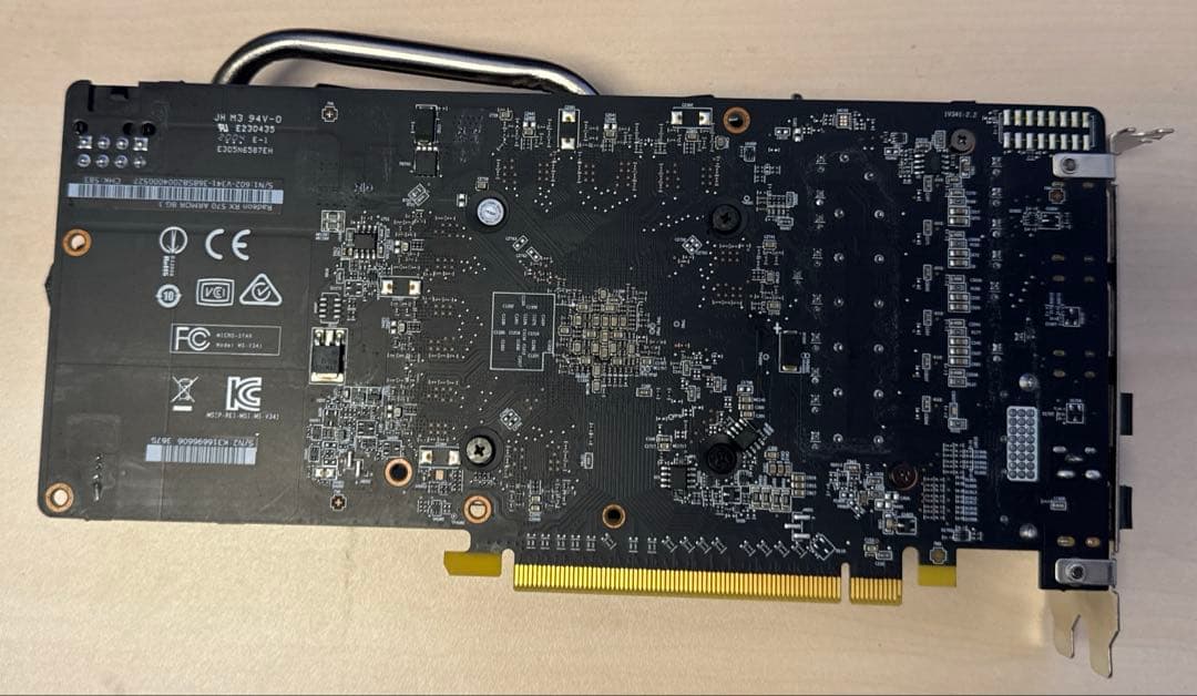 MSI グラフィックボード ARMOR RADEON RX570 8G