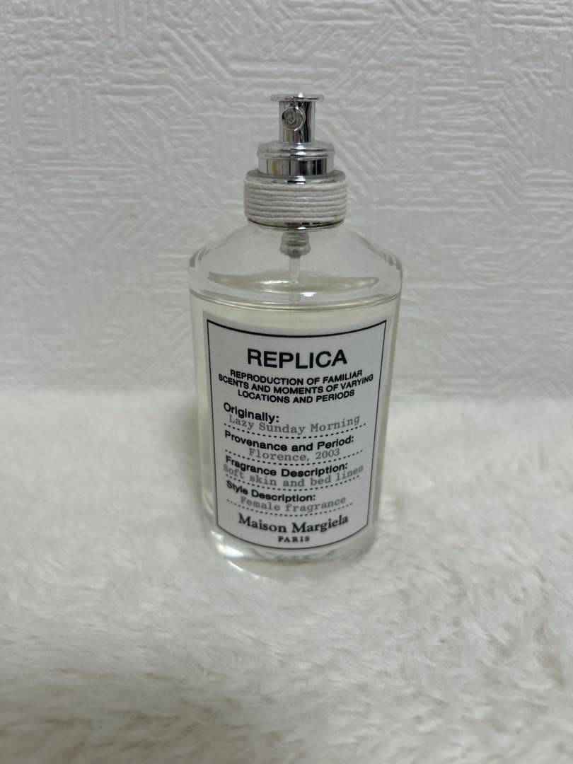 マルジェラ 香水 レイジーサンデーモーニング 100ml