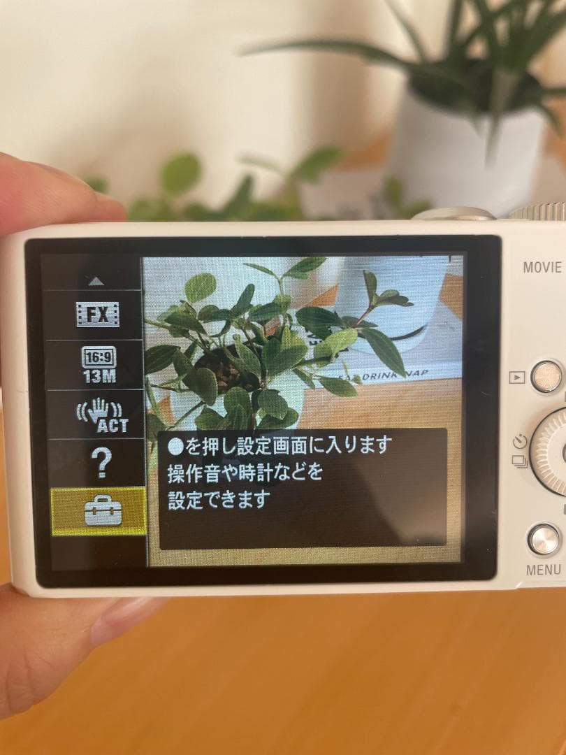 【動作確認済み】CASIO EXILIM EX-Z400 デジカメ