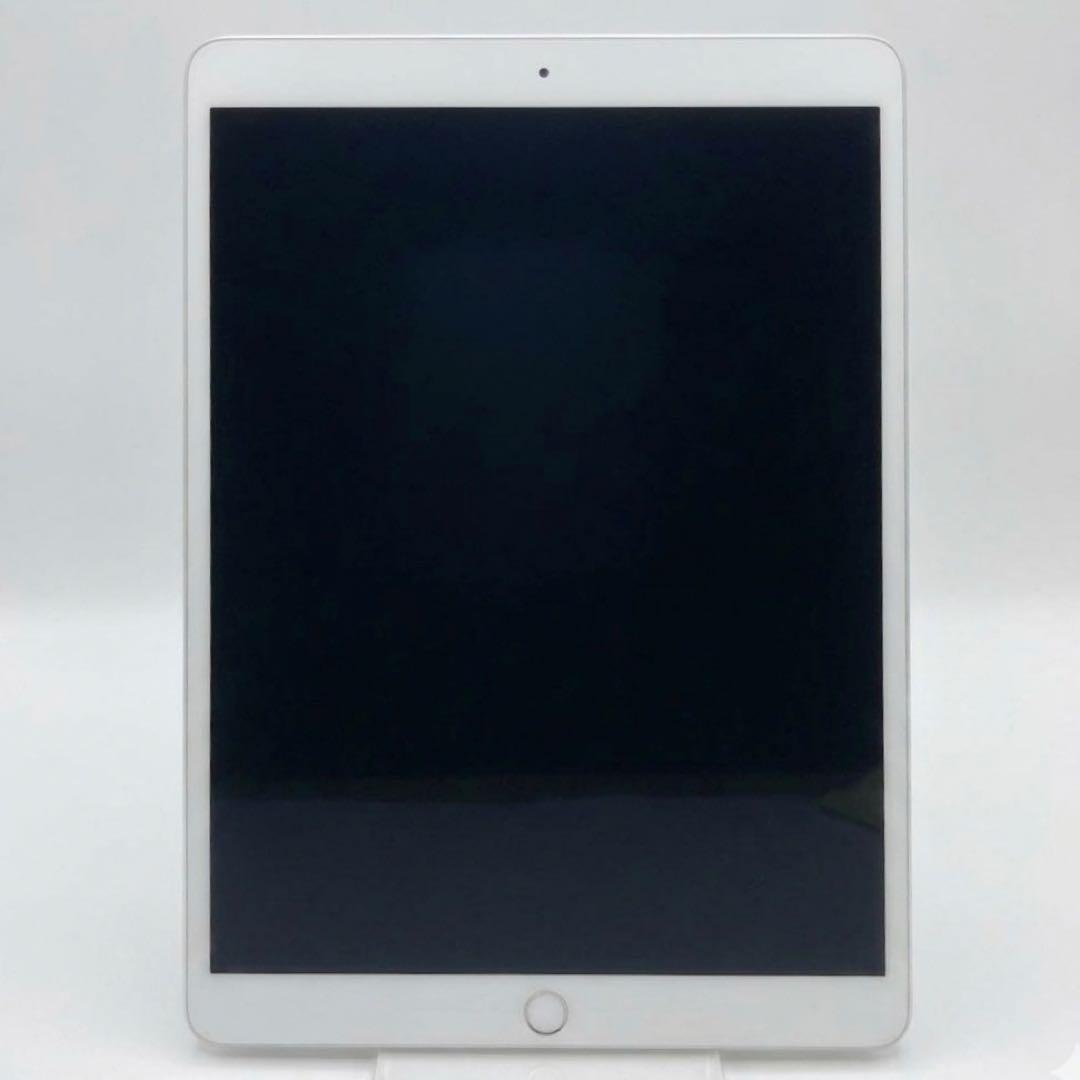 【良品】iPad Pro 10.5インチ 64GB バッテリー最大容量:100%
