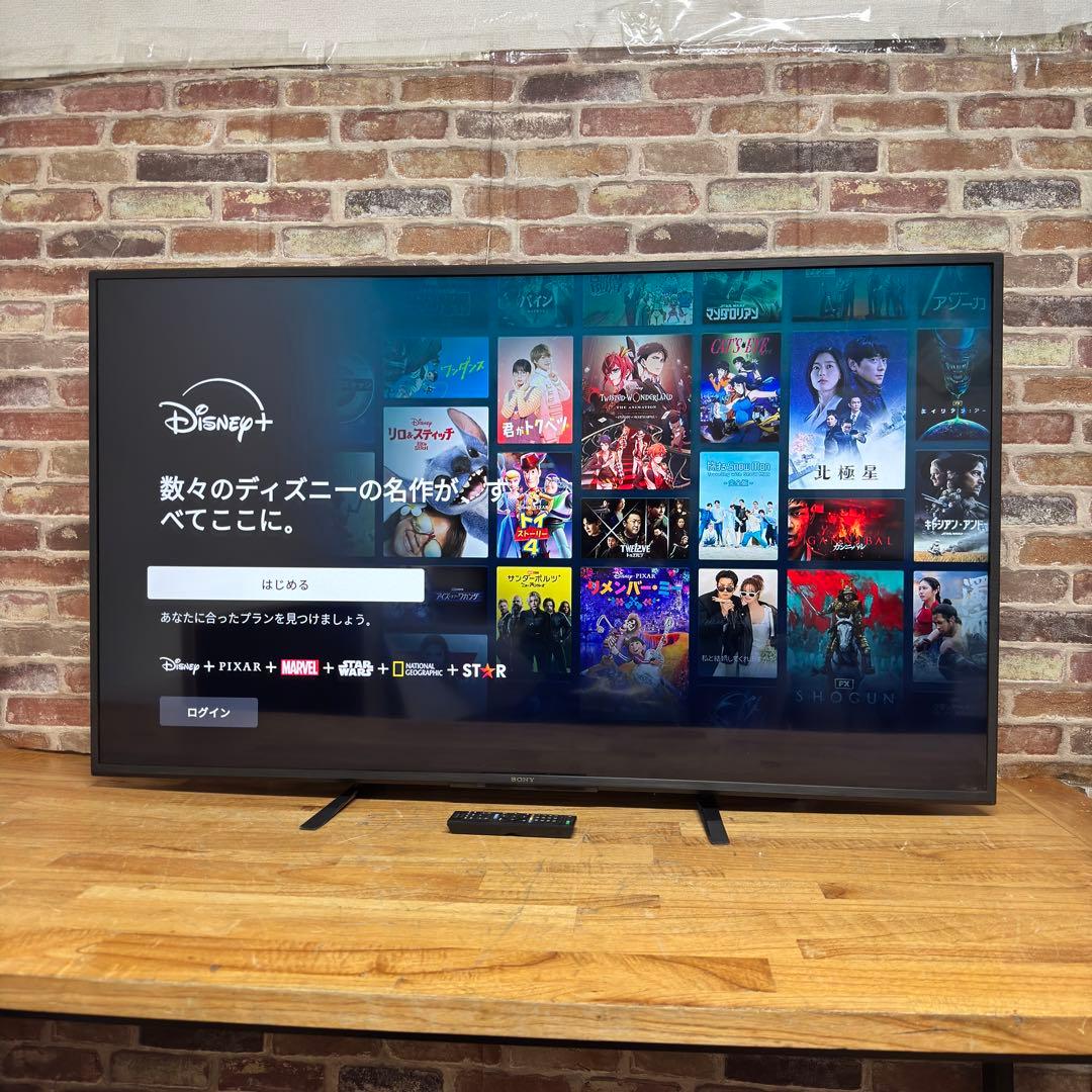 SONY 50V型 4K チューナーレス 液晶テレビ BRAVIA 2023年製