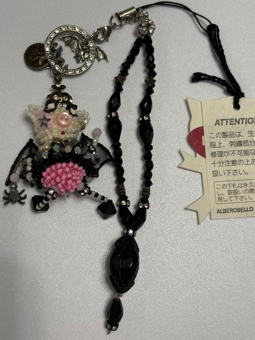 アルベロベロ　チャーム　キーホルダー