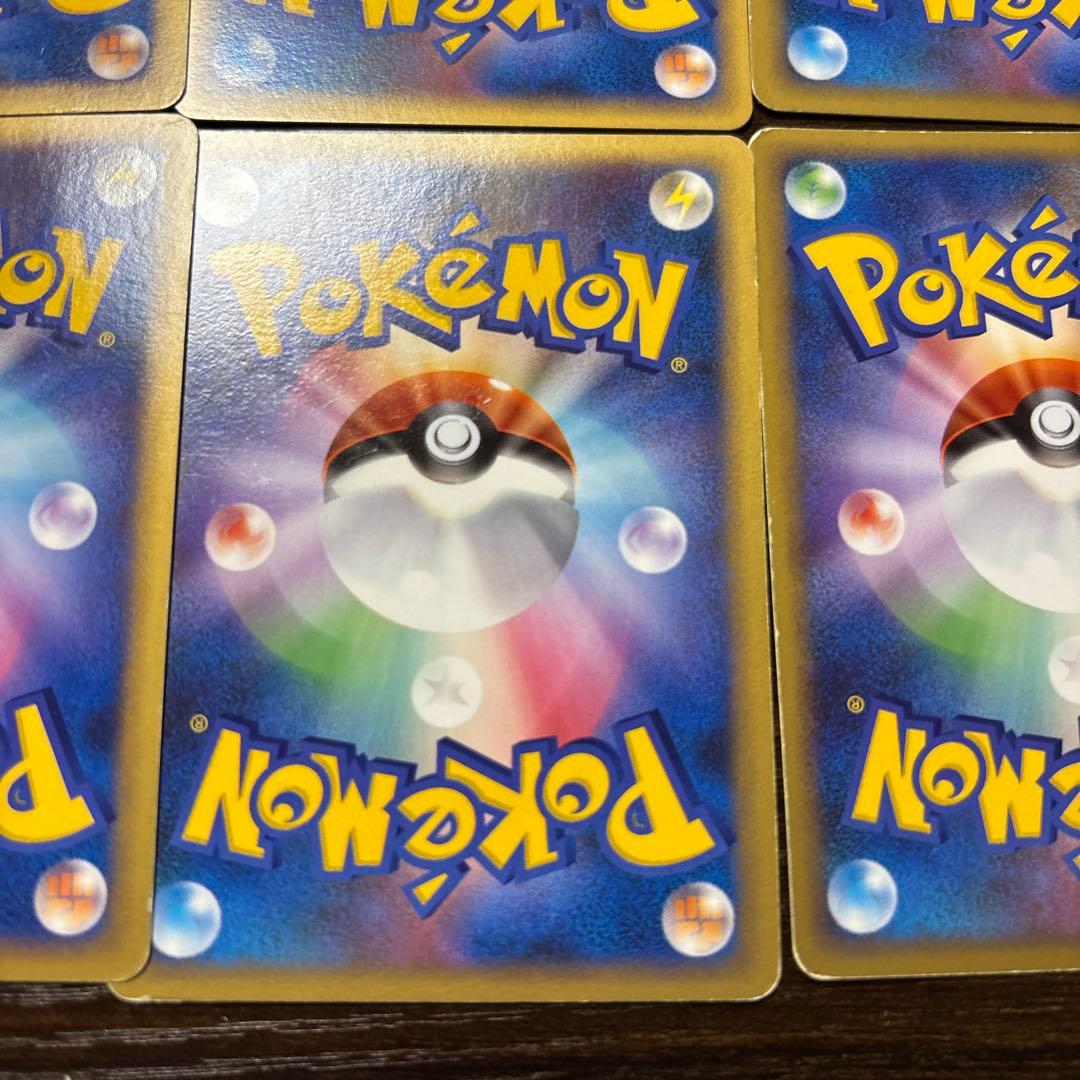 ポケモンカード　レジェンドエネルギー　7種+基本炎エネルギー　まとめ売り