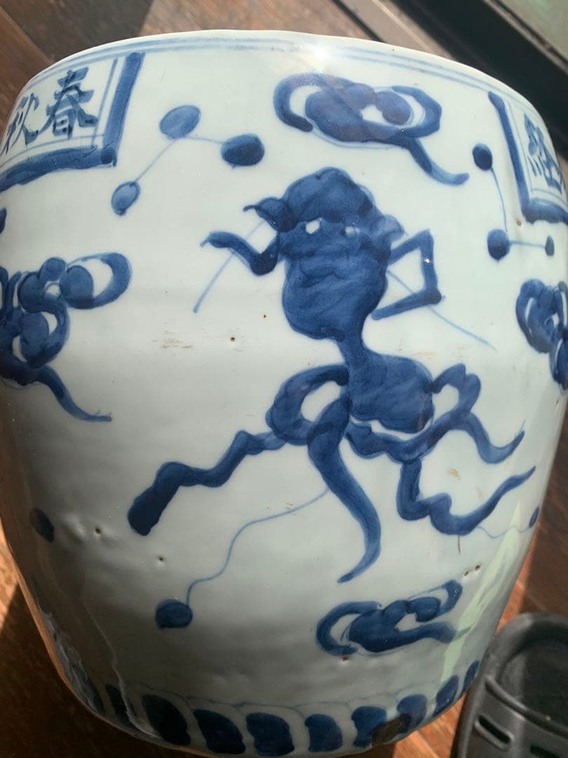 中国明時代晩期から清時代早期染付お壺/缶