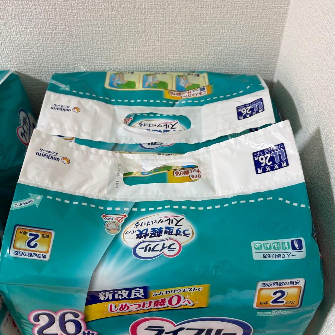 ライフリー うす型軽快パンツ LL 26枚入り 未開封品4袋セット