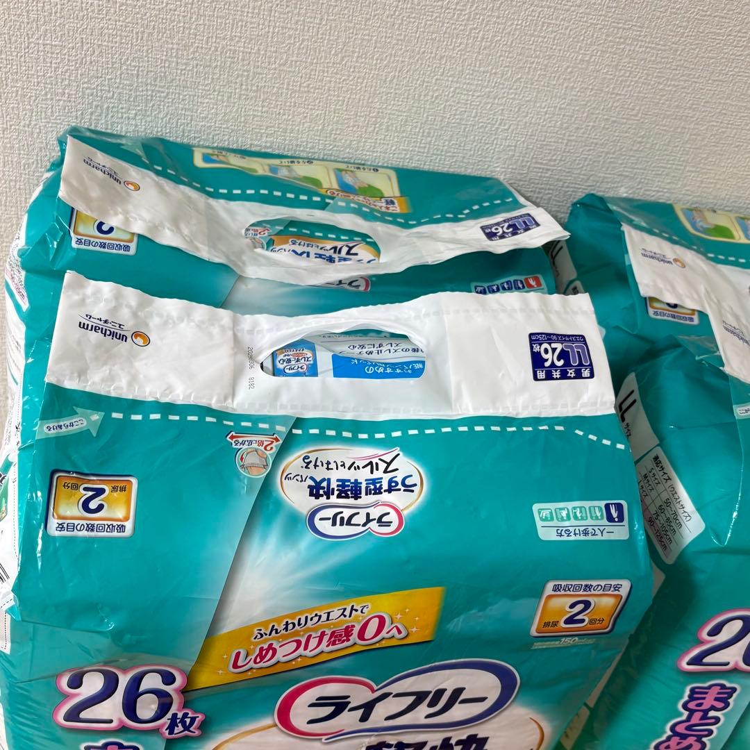 ライフリー うす型軽快パンツ LL 26枚入り 未開封品4袋セット