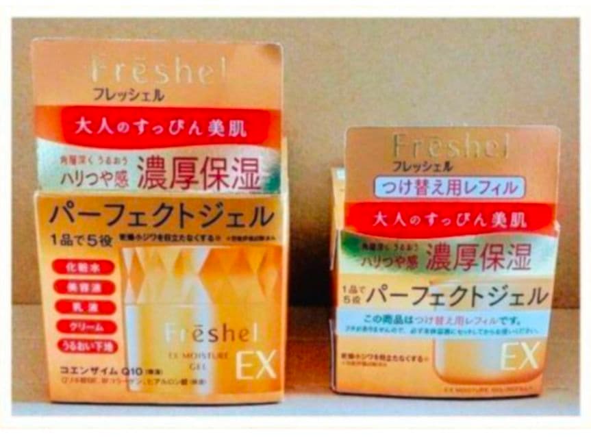 カネボウ　フレッシェル 　ジェルクリーム