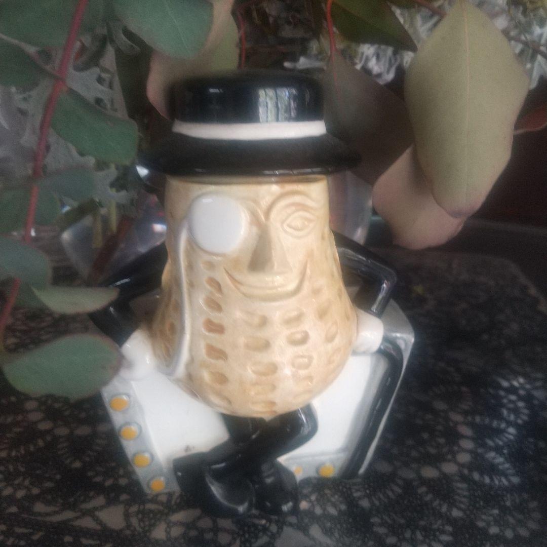 アンティーク✨Mr. Peanut 貯金箱　陶器　１９９６年アメリカで購入