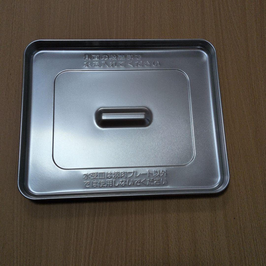 象印 ホットプレート やきやき三昧　EA-ES65-XL
