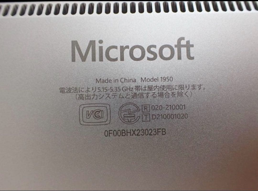 美品Surface Laptop 5 13.5インチ 8GB 256GBプラチナ