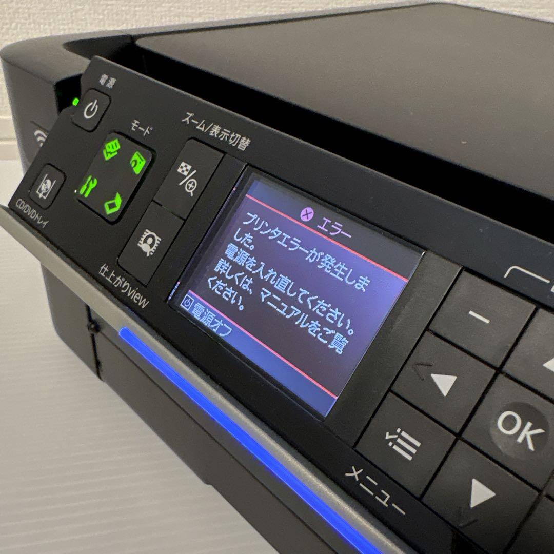 【ジャンク品】 EP3台セット EPSON EP-802A 774A 702A