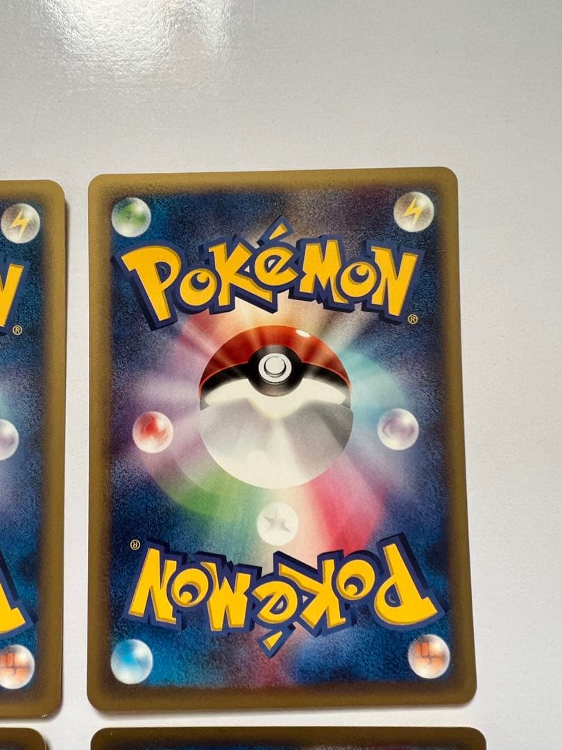 水の都シリーズ ポケモンカード5枚セット