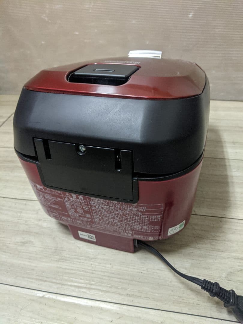 IH炊飯ジャー 炊飯器 HITACHI 日立 RZ-TS104M-R 5.5合