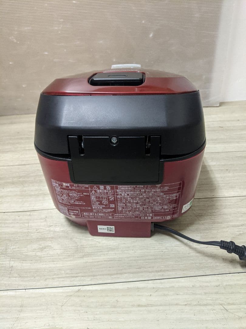 IH炊飯ジャー 炊飯器 HITACHI 日立 RZ-TS104M-R 5.5合