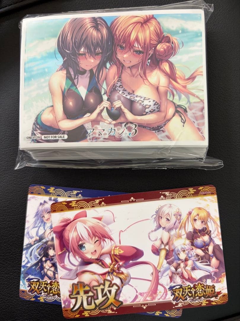 lycee スリーブ　マーカー　フェスタ　アマカノ3