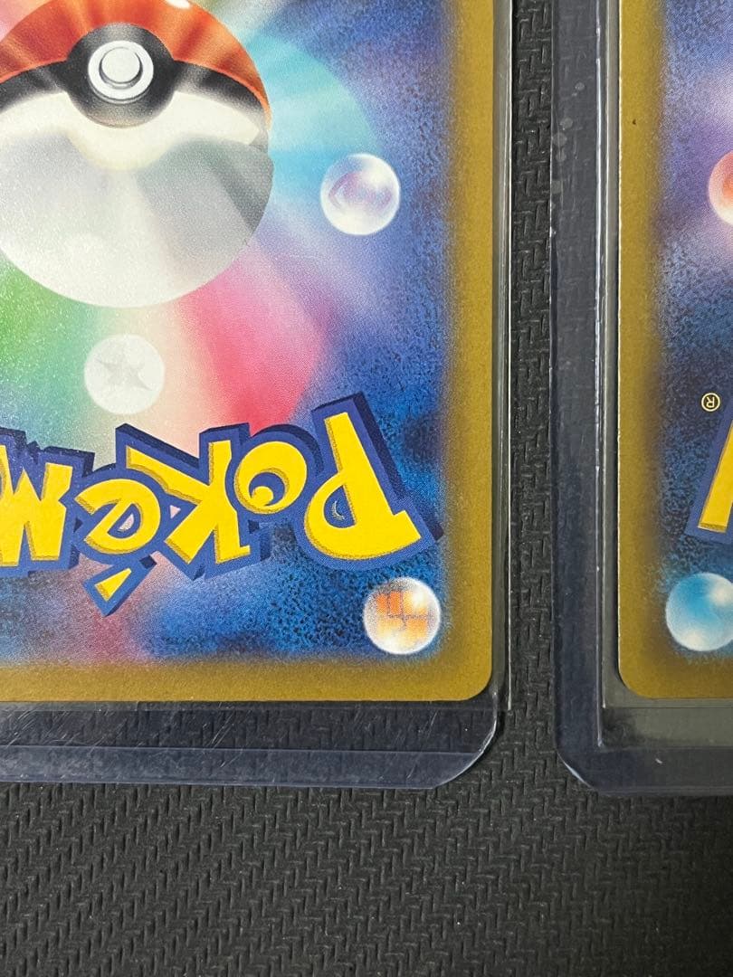 ポケモンカード　ヒスイゾロアークVSTAR 234/172 SAR