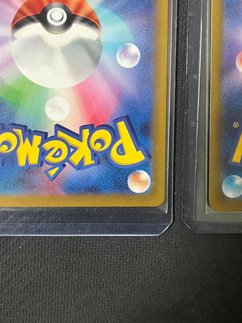 ポケモンカード　ヒスイゾロアークVSTAR 234/172 SAR