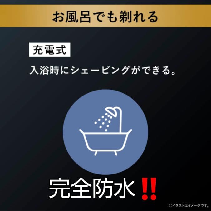 ブラウン最高峰Series9S9 9345s-v充電スタンド付き 新品未開封❣️