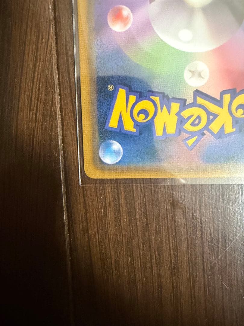 ムンク モクロー プロモ ポケモンカード