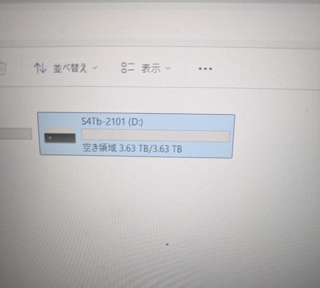 WD 4TB 内蔵型HDD WD40PURZ 使用33時間 3.5インチ