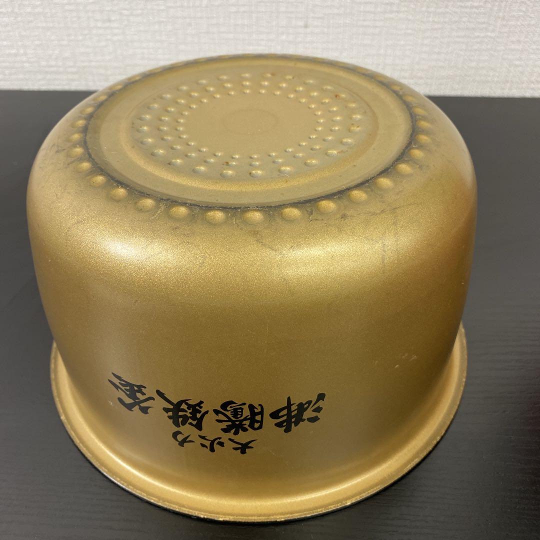 送料込み＊HITACHI 炊飯器 5.5合炊き 2021年製＊0220-4